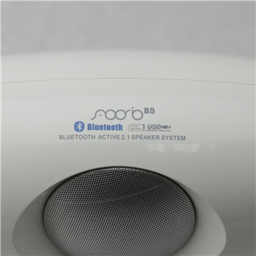 【廠家直銷aoorio批發電腦手機品牌 好質量便攜式無線藍牙音箱】價格,廠家,圖片,其他影音電器,深圳市智達創意科技-