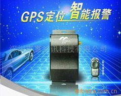 深圳市惠爾訊科技