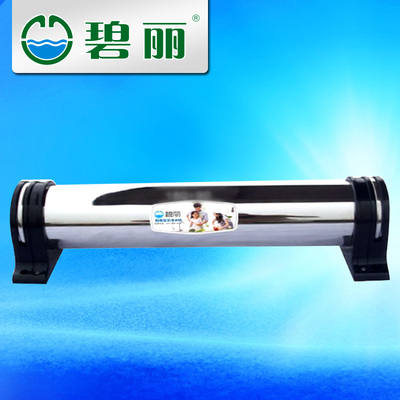 中山凈水器批發廠家圖片|中山凈水器批發廠家產品圖片由東莞市歐塞斯節能環?？萍脊旧a提供-