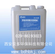 防銹油供應信息,西安貝多環?？萍脊冷P油